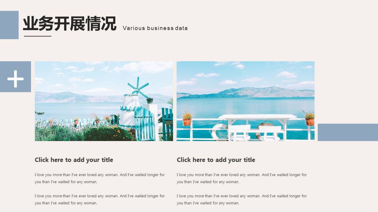 高级简约 (51).pptx